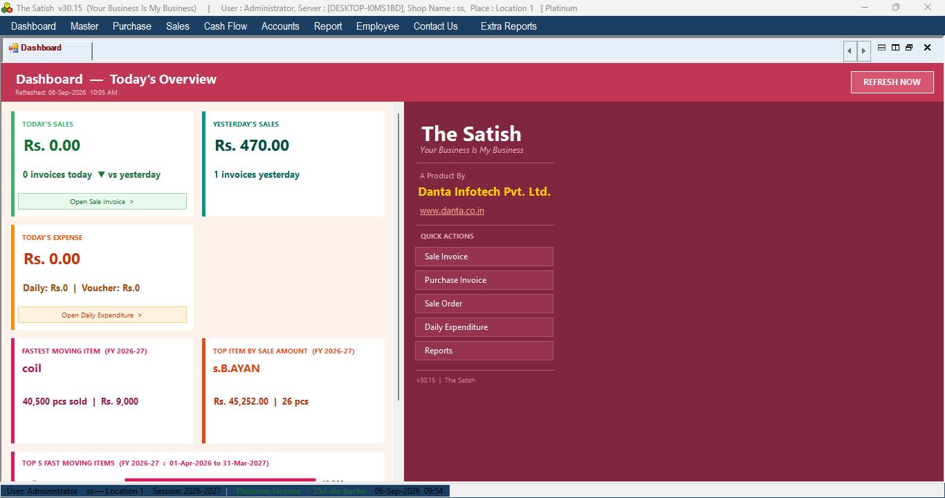 The Satish — Garment & Readymade Shop Software